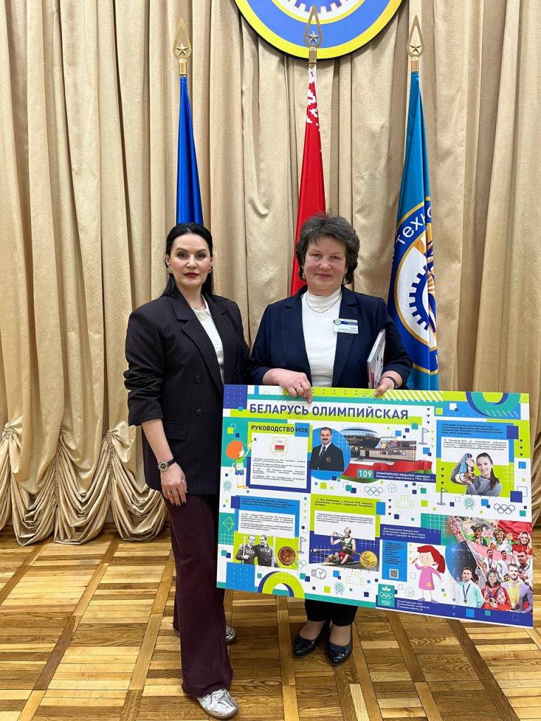 Довгаленок_2026-03-19_14-07-37.jpg Довгаленок_2026-03-19_14-07-37.jpg