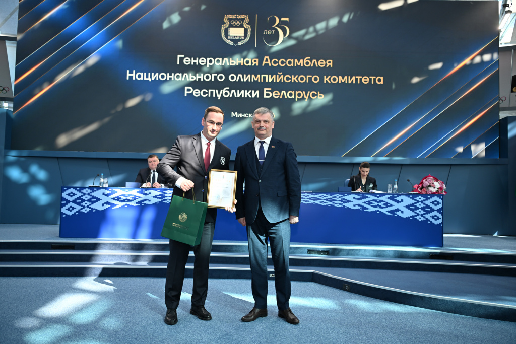 Карней NZ9_1292.JPG