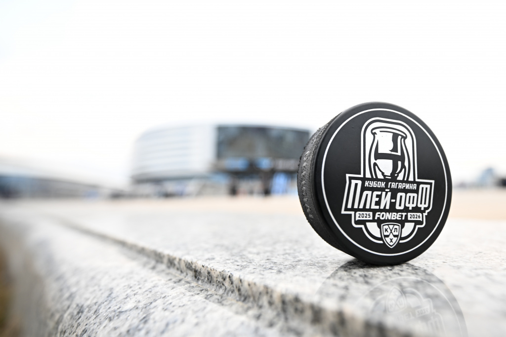 Динамо Мн - Динамо Мск 13.jpg Динамо Мн - Динамо Мск 13.jpg