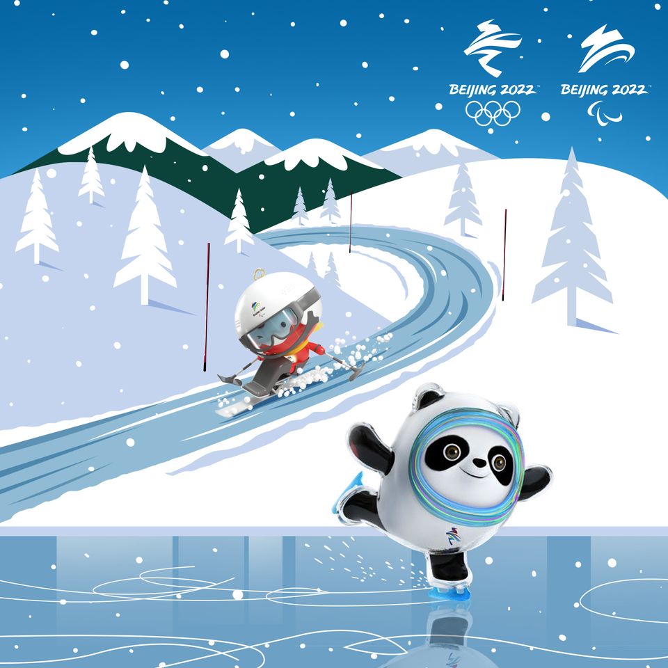 Бинь Дунь Дунь.jpg Бинь Дунь Дунь.jpg