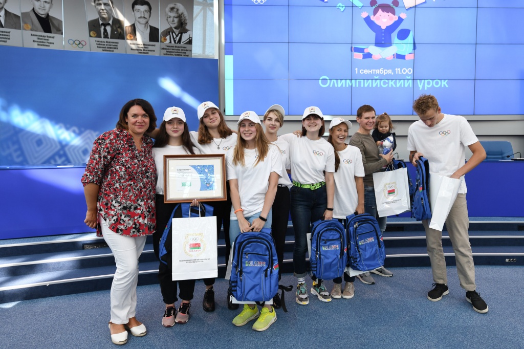 Олимпийский урок 163.jpg Олимпийский урок 163.jpg