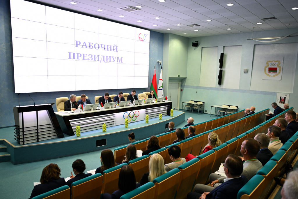 Конференция БТФ 17.jpg