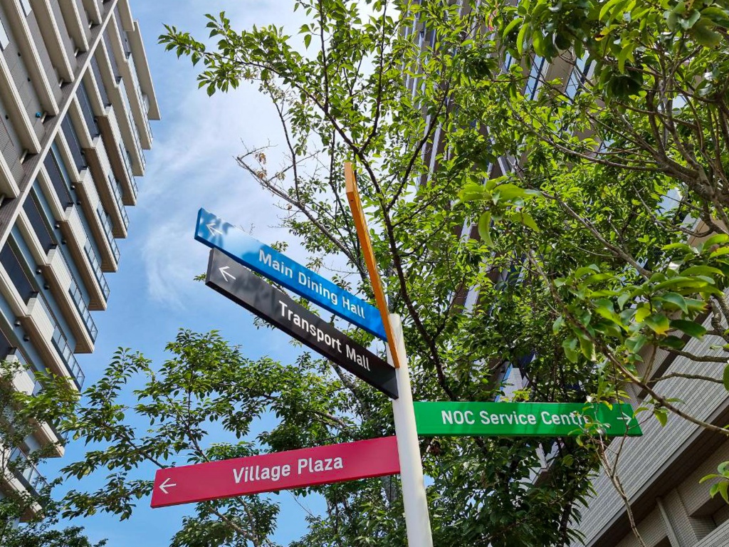 Деревня 8.JPG