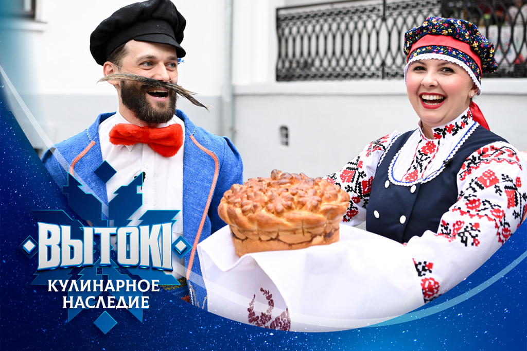 Кулинарный-H.png Кулинарный-H.png
