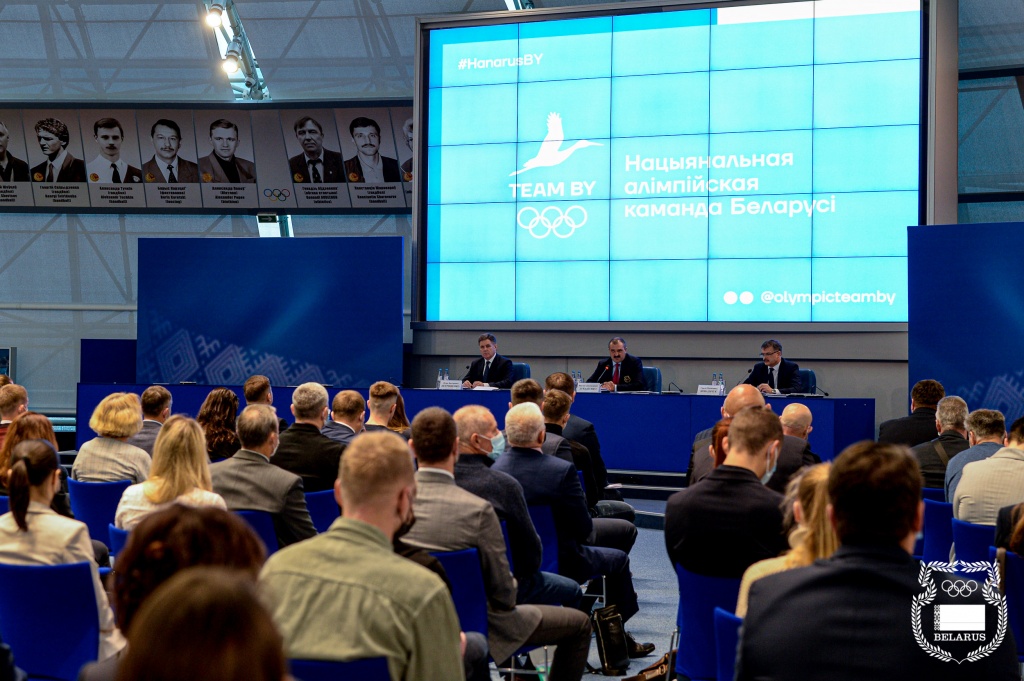 Совещание 9.JPG