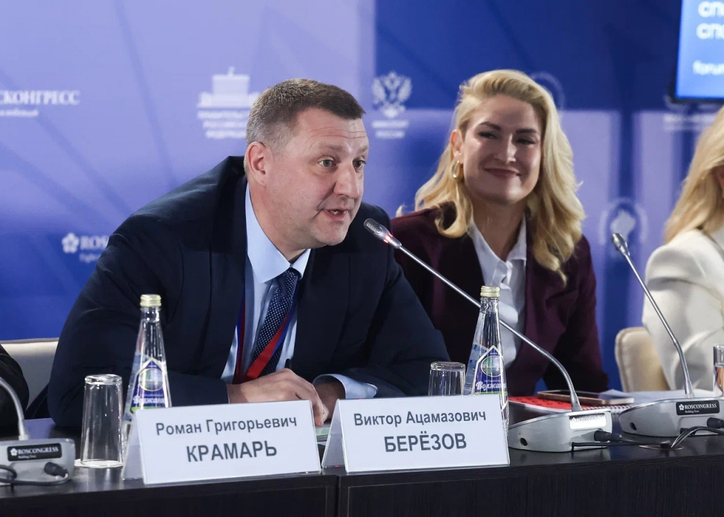 Березов 0C6A7789.jpg Березов 0C6A7789.jpg