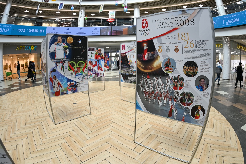 Выставка 3.JPG