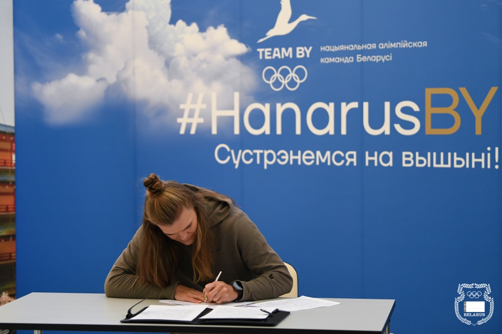 Подписание письма 20.jpg