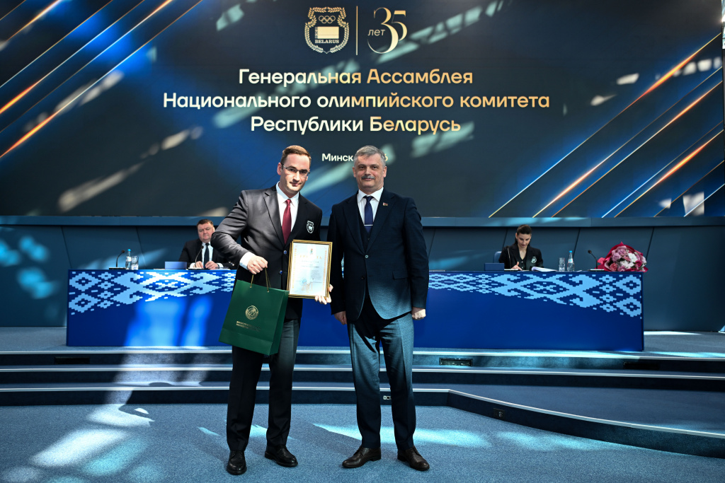 Карней Генеральная Ассамблея 202.jpg