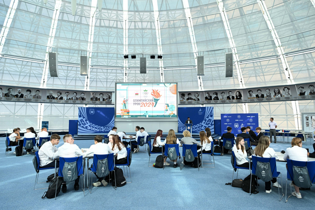 Олимпийская академия.jpg Олимпийская академия.jpg