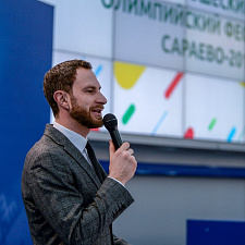 на фестиваль003