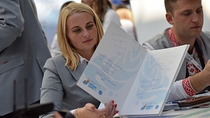 Книгу добрых пожеланий от делегатов ВФМС передадут белорусским участникам Евроигр-2019