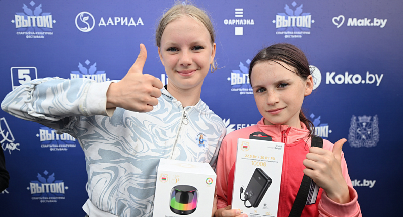 Vytoki 2026 festival brings joy and excitement to Svetlogorsk