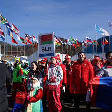 OG_2018_02_07_NOC_BY  (15)