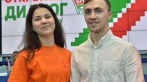 Тренинги и семинары организуют в Минске для волонтеров Евроигр-2019