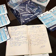 TЛTВ¦-¦¦¦¬ ¦Ь 1_16