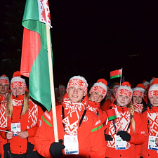 eyof2015-25-01-2015-OC-2