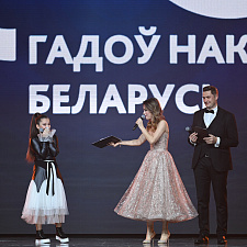 отмечает 30-летие 107