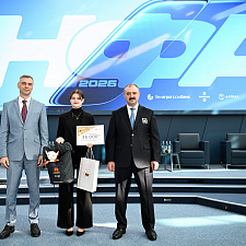 Форум атлетов 107