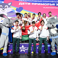 Дети Приморья 326