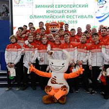 на фестиваль037