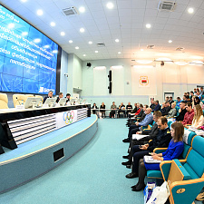 Конференция 3