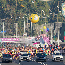 Minskhalfmarathon 8