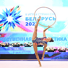 гимнастика 72