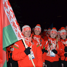 eyof2015-25-01-2015-OC-1