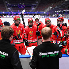 Дети Приморья 40