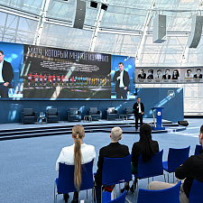 Форум атлетов 241