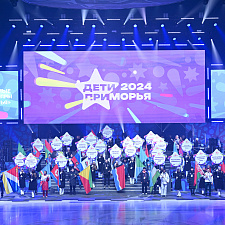Дети Приморья 20