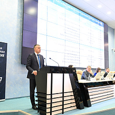 Конференция 12