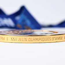медаль Дарьи Домрачевой 7
