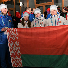 clousing ceremony-Lausanne 2020 (13)