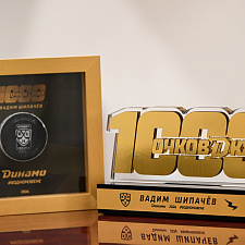 Подборка лучших фото сезона 60