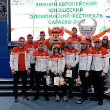 на фестиваль035