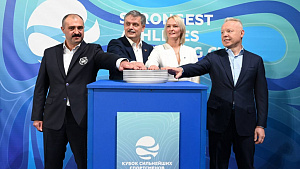 Belarus NOC president attends opening of Strongest Athletes Swimming Cup