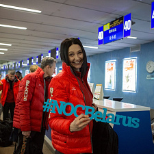 Olympic_Pyeong_HD_2018_02_01_ (29)