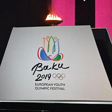 Closing -EYOF-2019 (32)