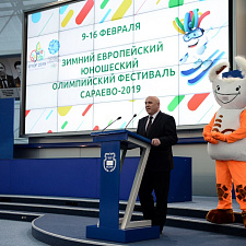 на фестиваль009