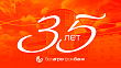Viktor Lukashenko congratulates Belagroprombank on 35th anniversary