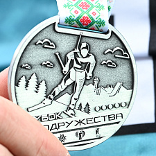 и Лазовский вошли в тройку лучших по итогам масс-старта на этапе Кубка Содружества 94