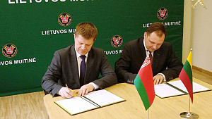 Беларусь и Литва подписали меморандум на период проведения II Европейских игр 