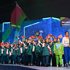 Кемерове официально открылись II зимние игры -Дети Азии- 18