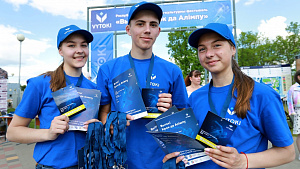 C 27 по 28 августа фестиваль «Вытокі» принимает Минск