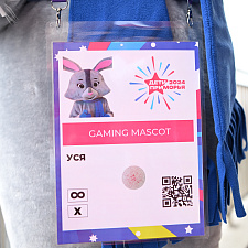 Дети Приморья 12