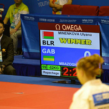 фото НОК Беларуси (Анастасия Шпилевская)