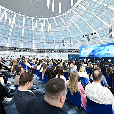 Форум атлетов 165