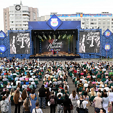 Вытокi Светлогорск 119